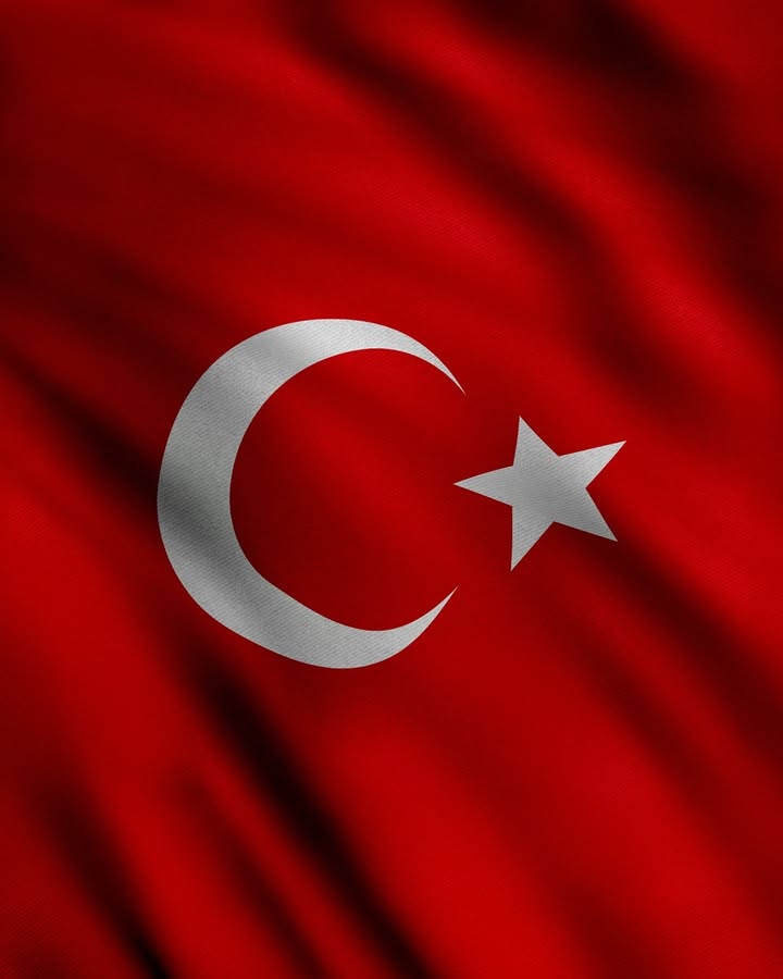 İstanbul Çekmeköy'de Şehit Düşen Kahraman Polisimize Rahmet Diliyoruz