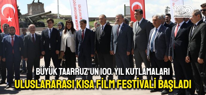 Uluslararası Kısa Film Festivali açılış töreni Kocatepe’de yapıldı